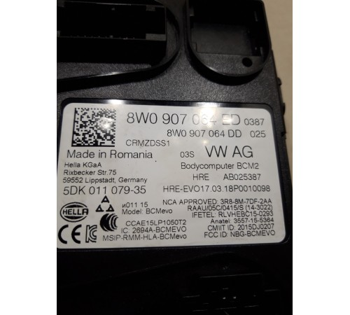 Блок комфорта общий