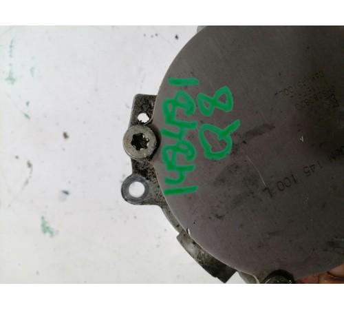 Насос вакуумный