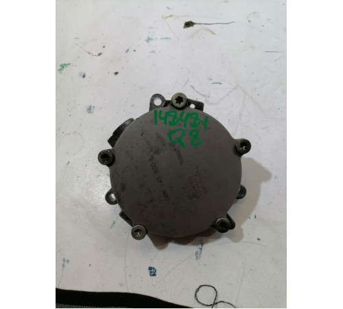 Насос вакуумный