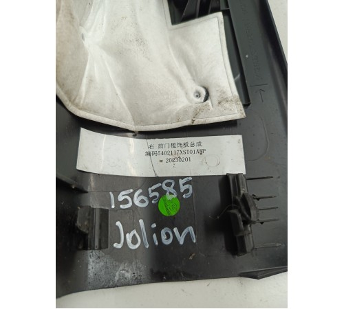 Накладка порога передняя правая