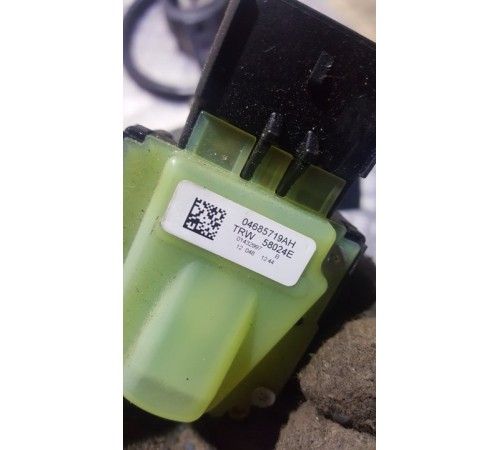 Замок зажигания