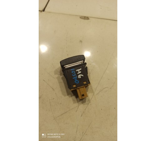 Кнопка отключения антизаноса