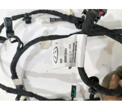 Электропроводка багажника