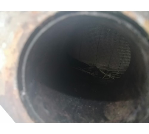 Катализатор