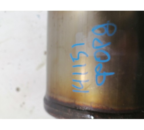 Катализатор