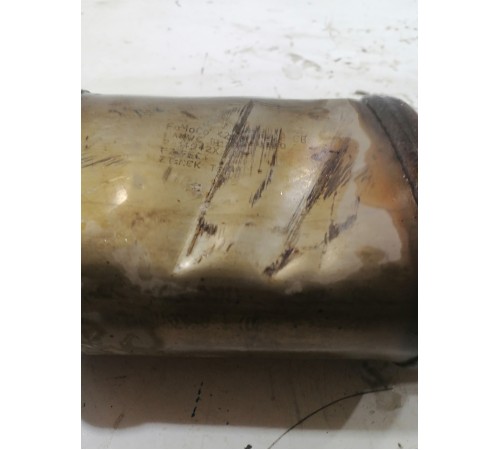 Катализатор