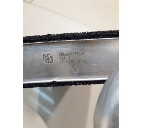 Радиатор отопителя