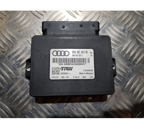 Блок электронный