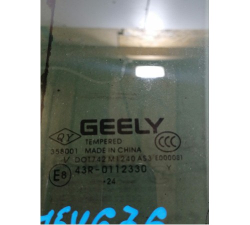 Стекло двери заднее левое