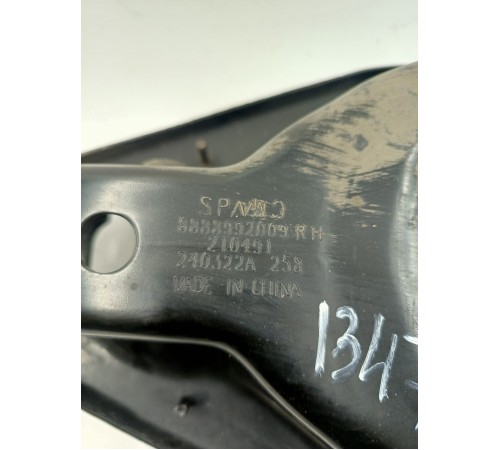 Рычаг поперечный задний правый