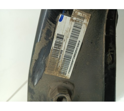 Рычаг поперечный задний правый