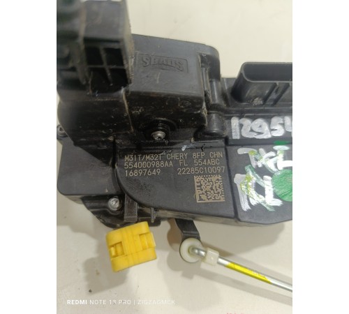 Замок двери передний левый