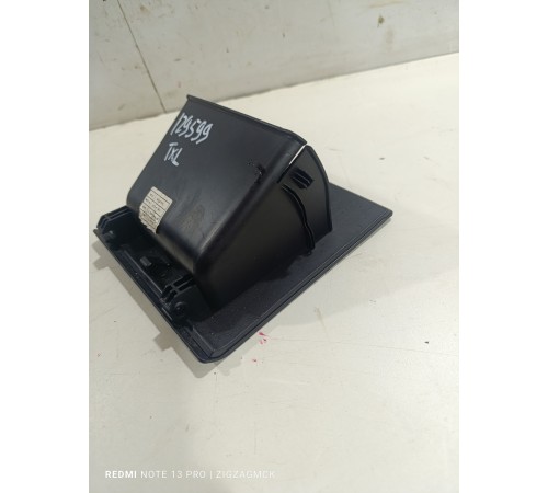 Бардачок малый