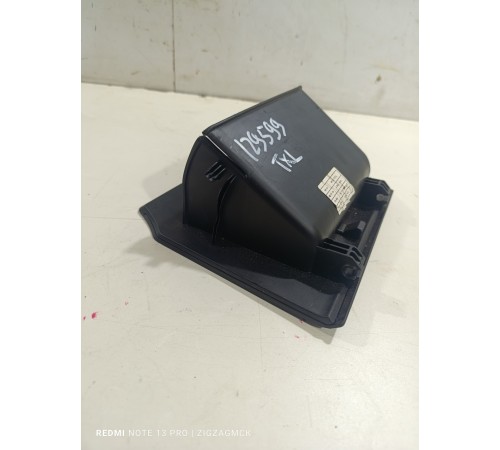 Бардачок малый