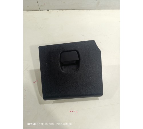 Бардачок малый