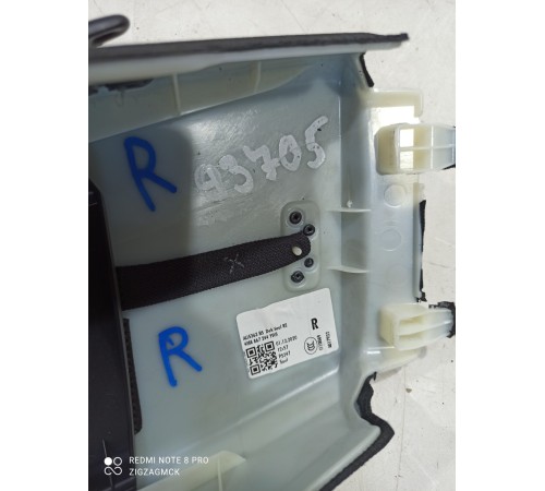 Обшивка центральной стойки(правая верхняя)