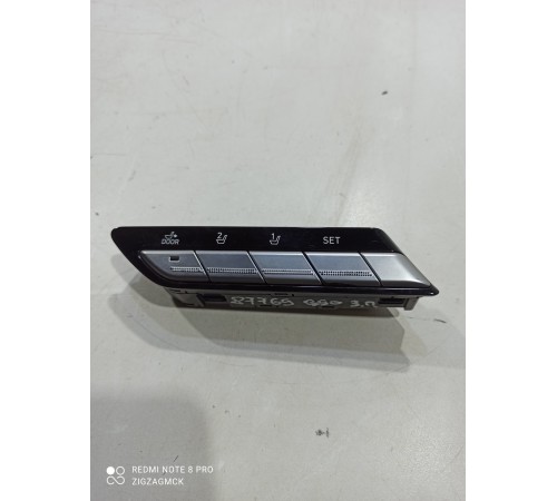 Блок кнопок памяти сиденья(задний правый)