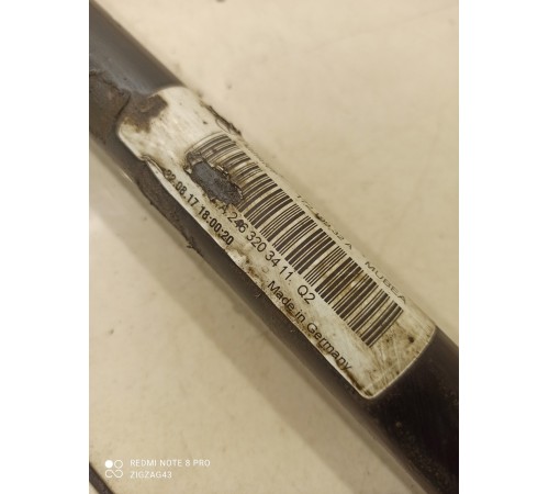 Стабилизатор передний