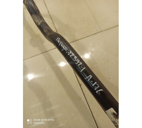 Стабилизатор передний