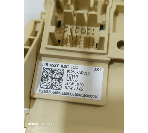 Монтажный блок салонный, предохранителей