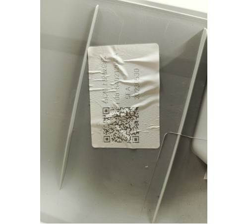 Обшивка багажника правая (верхняя)