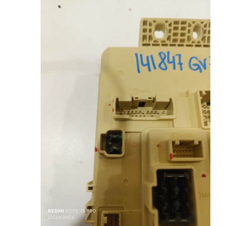 Монтажный блок салонный, предохранителей