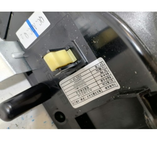 Блок мультимедиа, магнитола