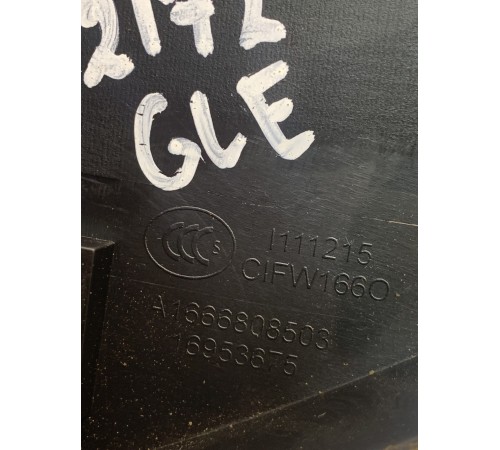 Накладка торпеды (левая)