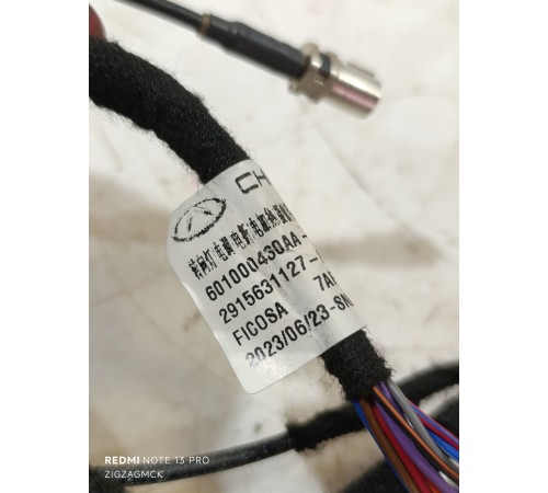 Зеркало левое в сборе