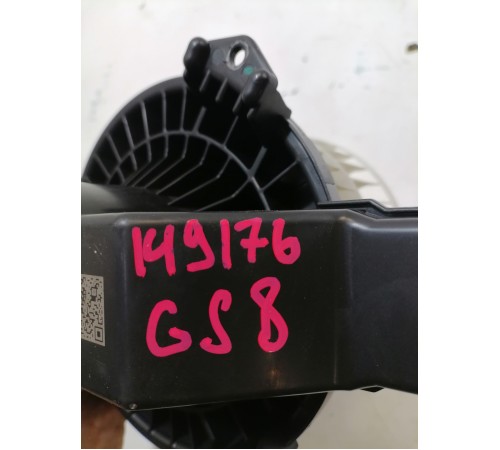 Моторчик отопителя печки