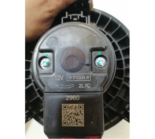 Моторчик отопителя печки