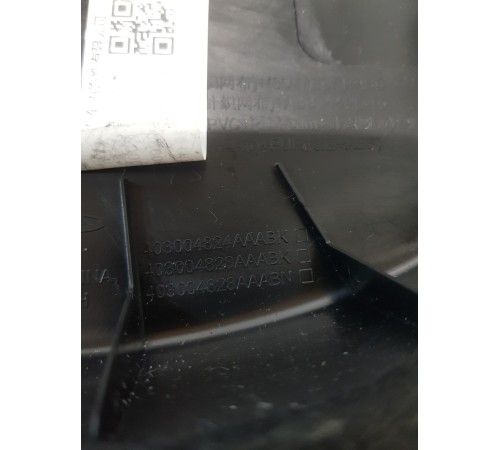 Обшивка двери передняя левая