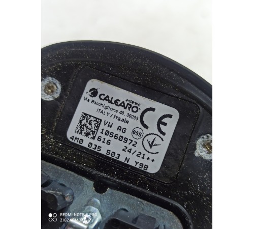 Антенна (плавник)