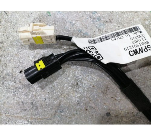 Провод антенны