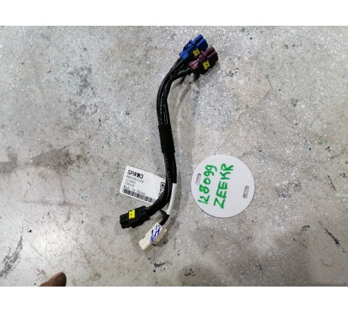 Провод антенны