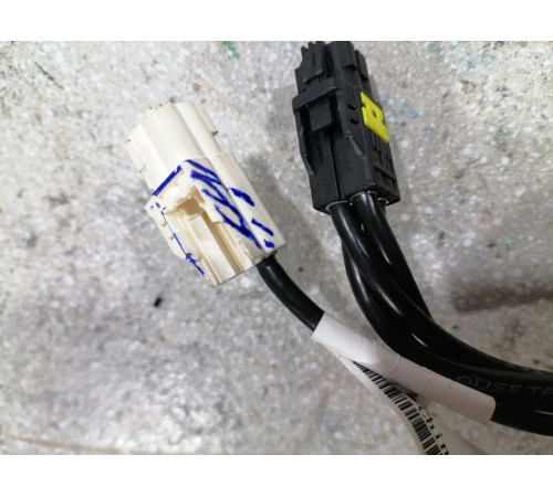 Провод антенны