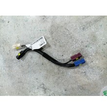 Провод антенны