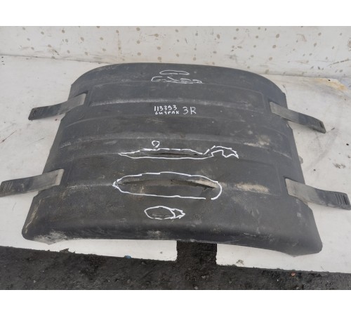 Брызговик задний правый верхний