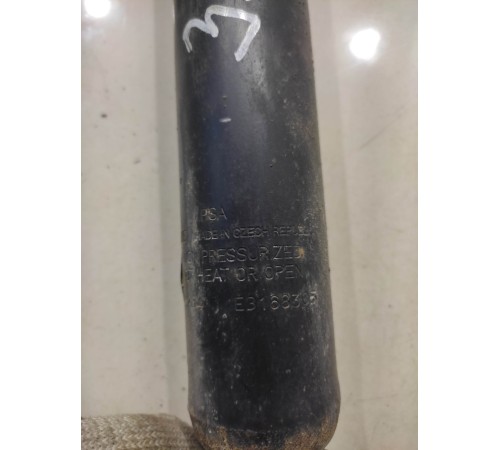 Амортизатор (задний, левый)