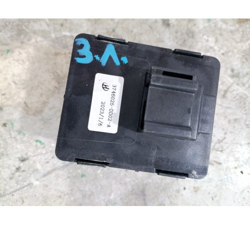 Кнопки стеклоподьемника задние левые