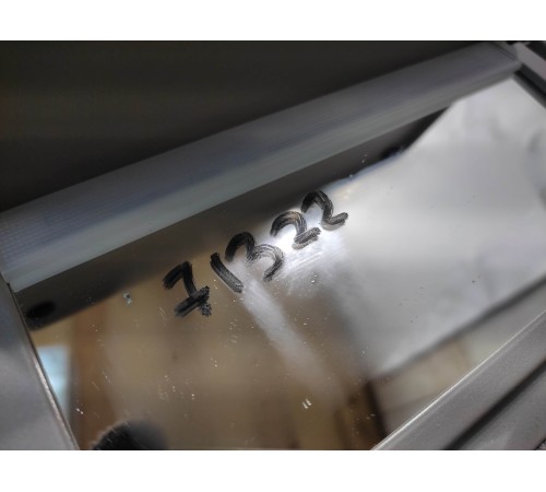 Козырёк солнцезащитный (правый)