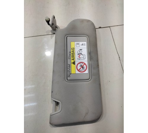 Козырёк солнцезащитный (правый)