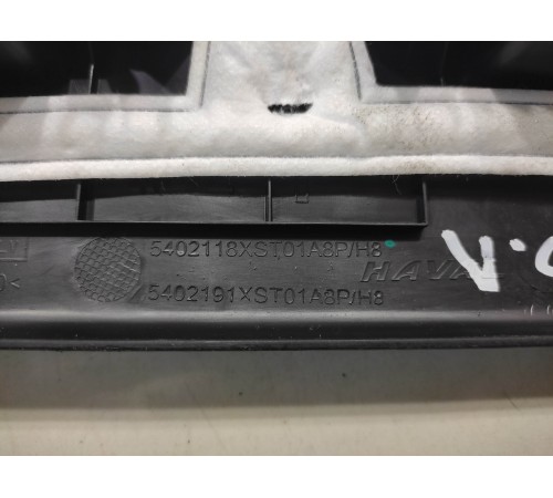 Накладка порога (задняя, левая)