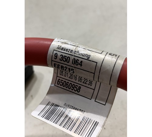 Распределитель тока