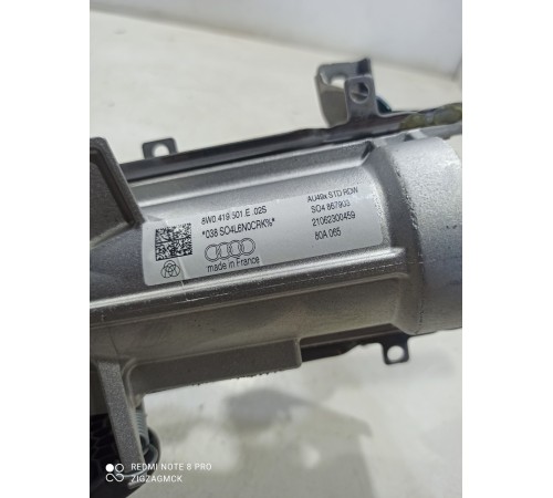 Рулевая колонка