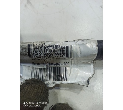 Электропроводка форсунок