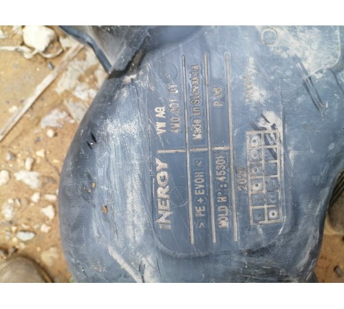 Бак топливный бензин