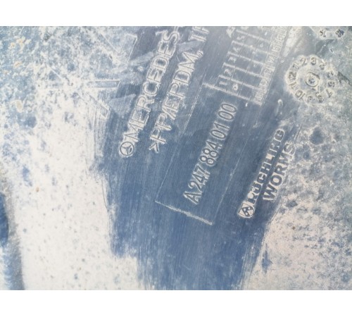 Локер (подкрылок) передний левый