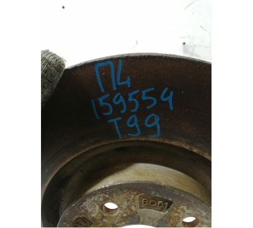 Диск тормозной передний