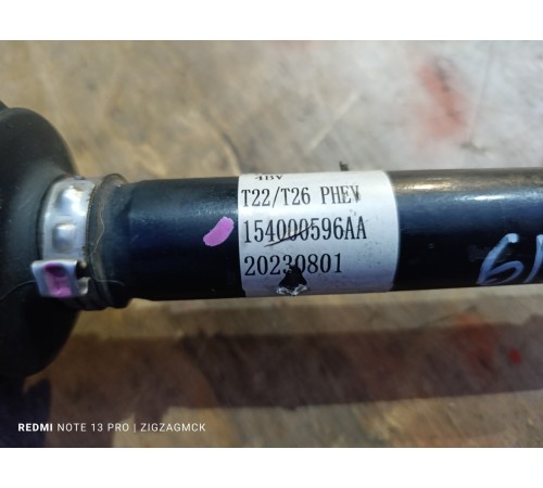 Привод полуось передний правый